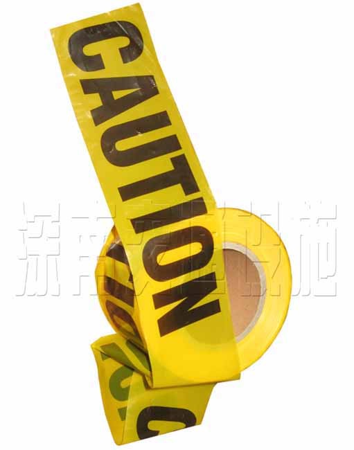 供应PE警戒带、